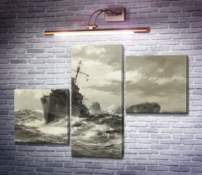 HMS Fame визнає підводний човен союзника