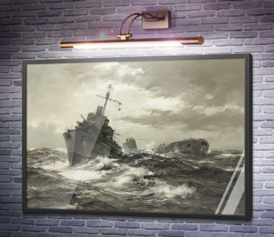 HMS Fame признает подводную лодку союзника