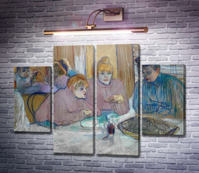 Дамы в столовой