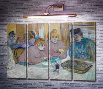 Дамы в столовой