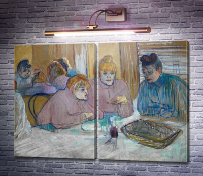 Дамы в столовой