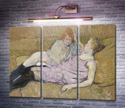 Софа