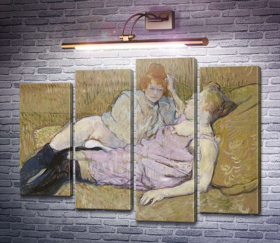 Софа