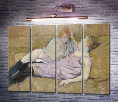 Софа