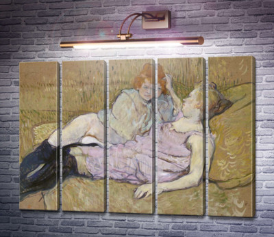 Софа