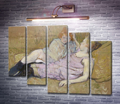 Софа