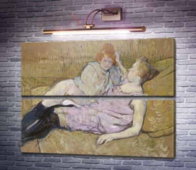 Софа