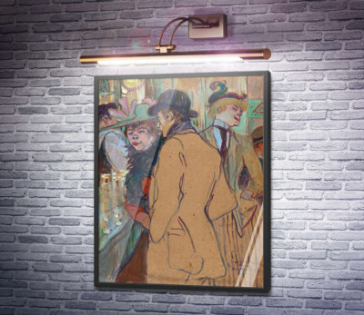 Альфред Ла Гинь