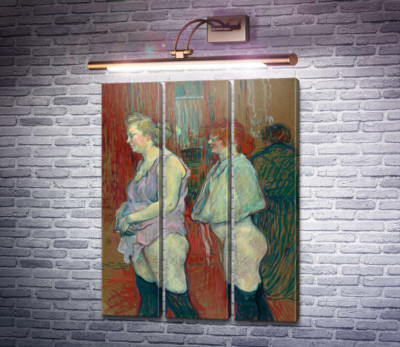 Салон на улице Мулен