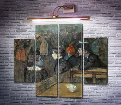 В Мулен де Ла Галетт