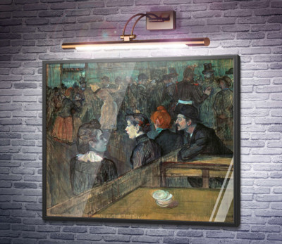 В Мулен де Ла Галетт