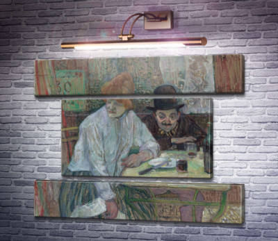 У кафе Ла Міє
