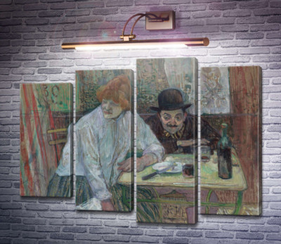 В кафе Ла Мие