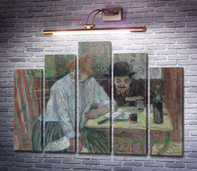 У кафе Ла Міє