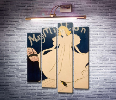 Мэй Мильтон