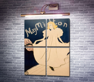 Мэй Мильтон