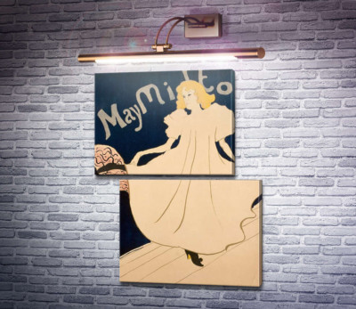Мей Мільтон