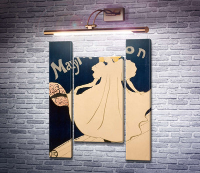 Мэй Мильтон