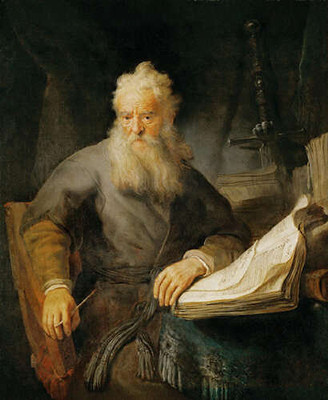 Апостол Павел