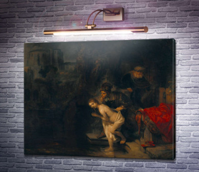 Сусанна и старцы