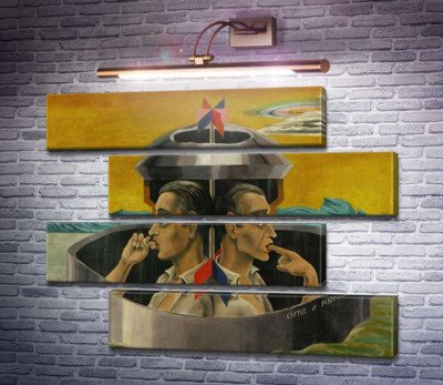 Кастор та полюція