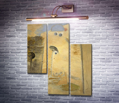 Велике кохання I