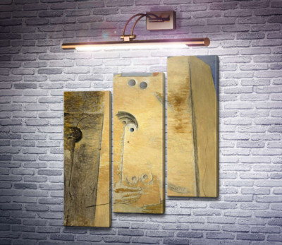 Велике кохання I