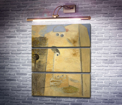 Велике кохання I