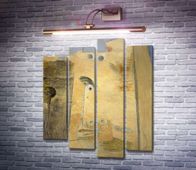 Велике кохання I