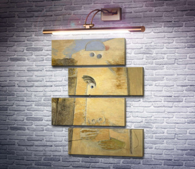 Велике кохання I
