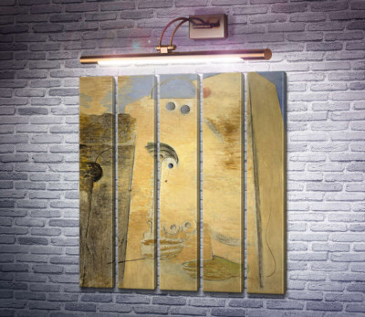 Велике кохання I