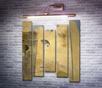 Велике кохання I