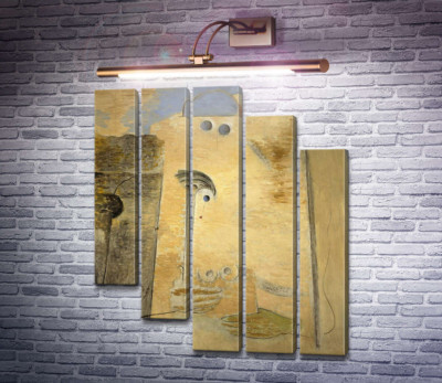 Велике кохання I