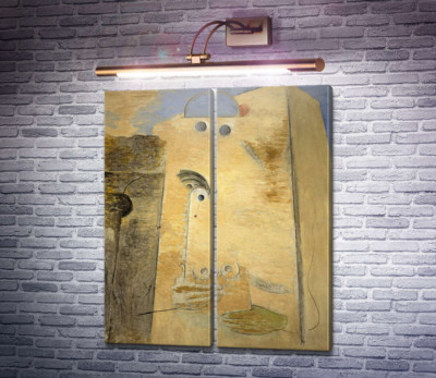 Велике кохання I