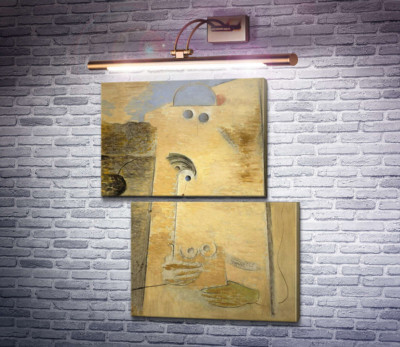 Большая любовь I