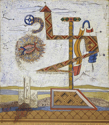 Катарина Ондулата