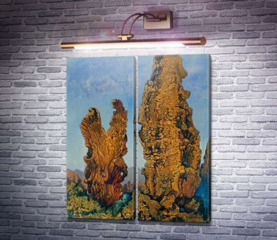 Кипариси
