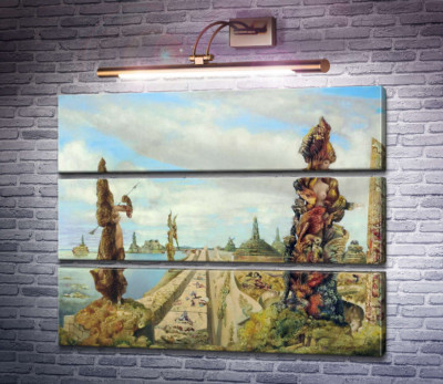 Вкрадене дзеркало