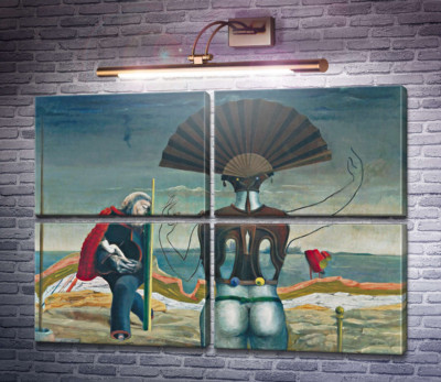 Женщина, старик и цветок