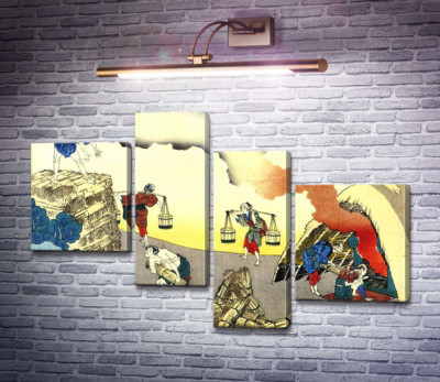 Добыча соли