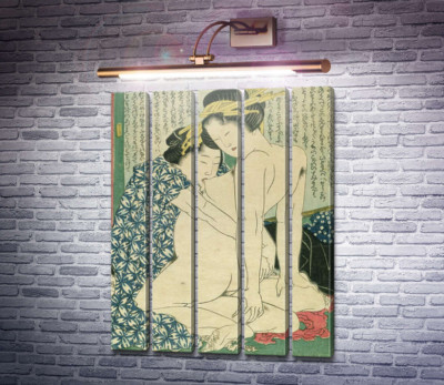 Лесбійські коханці