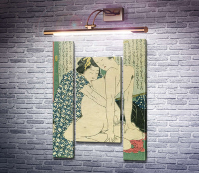 Лесбійські коханці