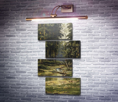 Лісовий струмок