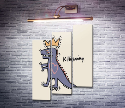 Король-динозавр