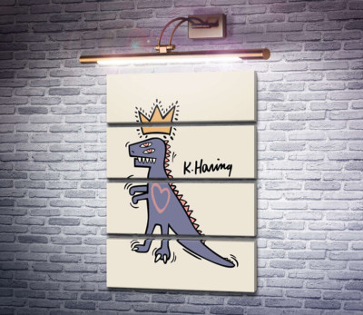 Король-динозавр