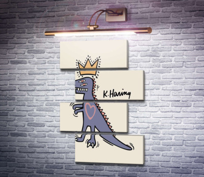 Король-динозавр