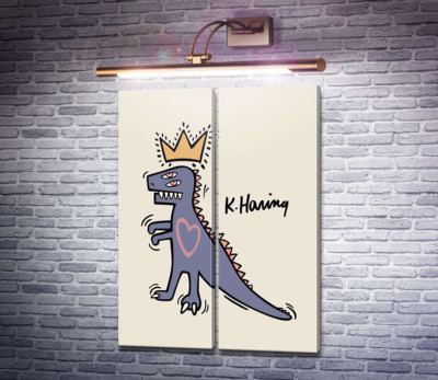 Король-динозавр