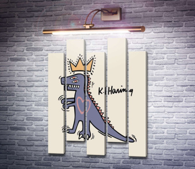 Король-динозавр