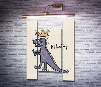 Король-динозавр