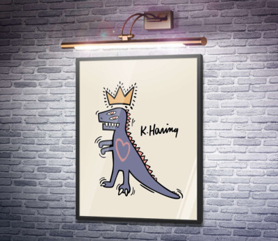 Король-динозавр